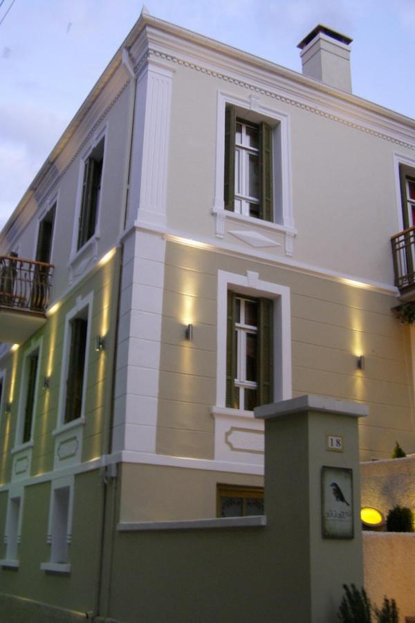 Room "Honeybee" In A Neoclassical House Костур Екстериор снимка